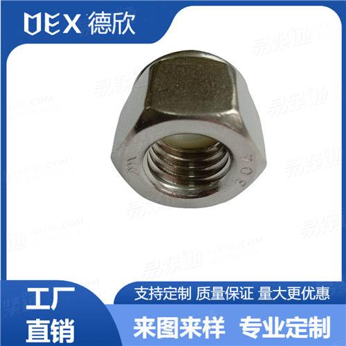 廠家直銷304不銹鋼多種規(guī)格防松 美制NE型六角尼龍鎖緊螺母壓花