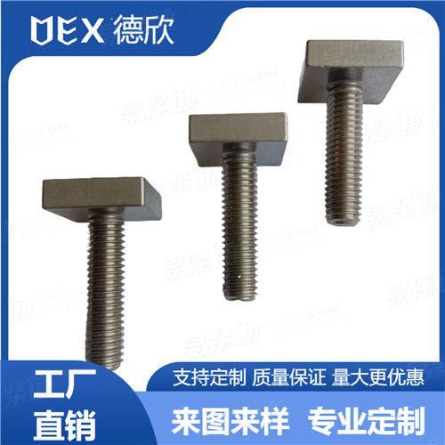 廠家直銷304不銹鋼方頭螺栓 多種規(guī)格方頭螺絲 非標(biāo)全牙螺絲