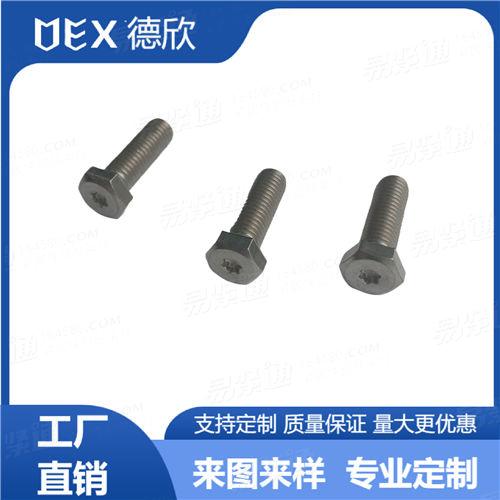 廠家直銷304不銹鋼非標(biāo)梅花槽外六角螺栓 內(nèi)梅花六角頭螺絲