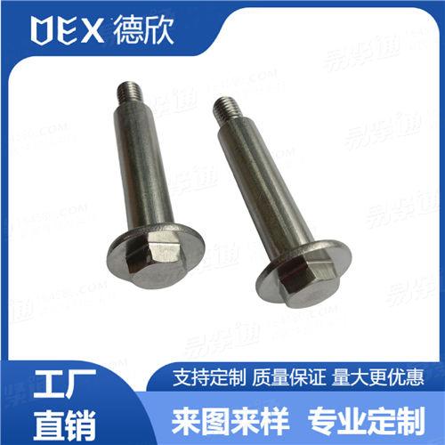 廠家直銷304不銹鋼六角法蘭螺栓 非標(biāo)法蘭螺栓 六角法蘭帶墊螺栓