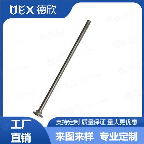 廠家直銷304不銹鋼馬車螺栓 美制半牙馬車螺絲 馬車細桿半牙螺絲