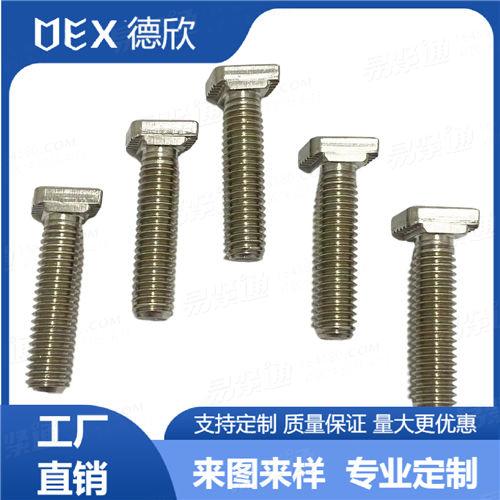 廠家直銷304不銹鋼美制非標(biāo)T型螺絲 T型帶齒菱形全牙螺栓
