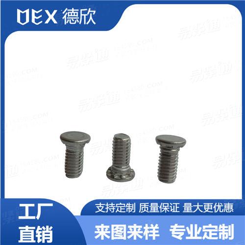 廠家直銷304不銹鋼美制壓鉚螺釘 非標多種規(guī)格壓鉚全螺紋螺絲