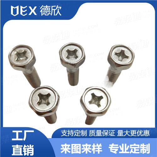 廠家直銷(xiāo)304不銹鋼十字凹腦六角粗桿半牙螺栓 十字槽外六角螺絲