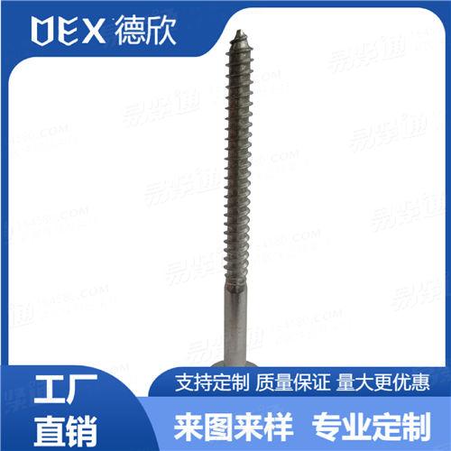 廠家直銷304不銹鋼外六角粗桿半牙木螺釘帶平墊組合螺絲