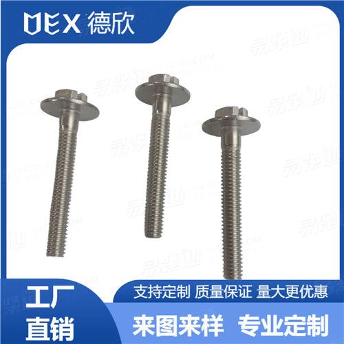 廠家直銷304不銹鋼一字槽外六角帶墊粗桿半牙螺絲 開槽六角頭螺絲