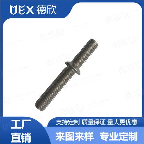 廠家直銷304不銹鋼中沉頭雙頭螺柱 非標(biāo)中沉頭雙頭牙機(jī)螺絲