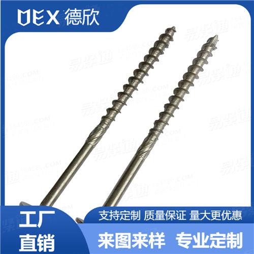 廠家直銷304不銹梅花槽沉頭木螺釘 多規(guī)格內(nèi)梅花沉頭割尾木螺釘