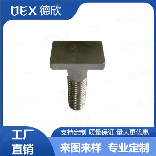 廠家直銷316不銹鋼方頭螺栓 非標(biāo)T型粗桿半牙螺絲M6M8M10M12