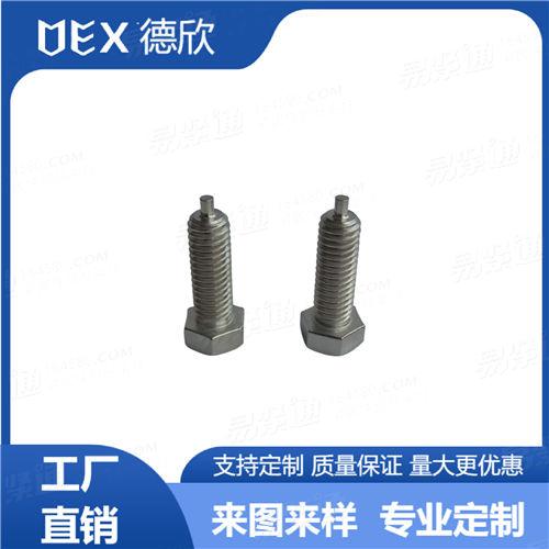 廠家直銷316不銹鋼非標外六角螺栓 六角頭尾部車削螺絲