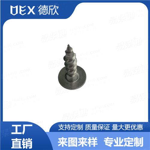 廠家直銷316不鏽鋼内梅花自攻鑽尾螺釘 梅花槽半沉頭非标螺絲