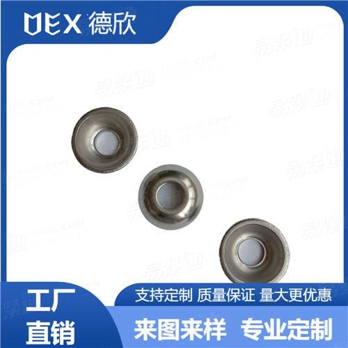 廠家直銷不鏽鋼304非标碗型墊片 草帽墊 腳墊螺絲用碗型墊圈