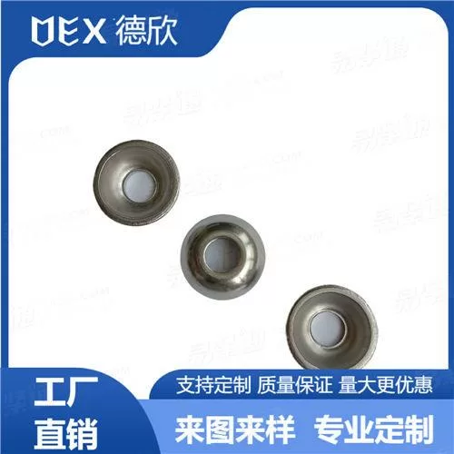 厂家直销不锈钢304非标碗型垫片 草帽垫 脚垫螺丝用碗型垫圈