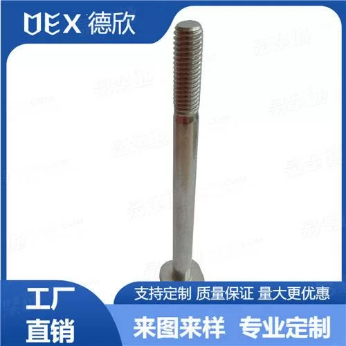 厂家直销不锈钢304美制非标方头螺栓 非标T型四角头半牙螺丝