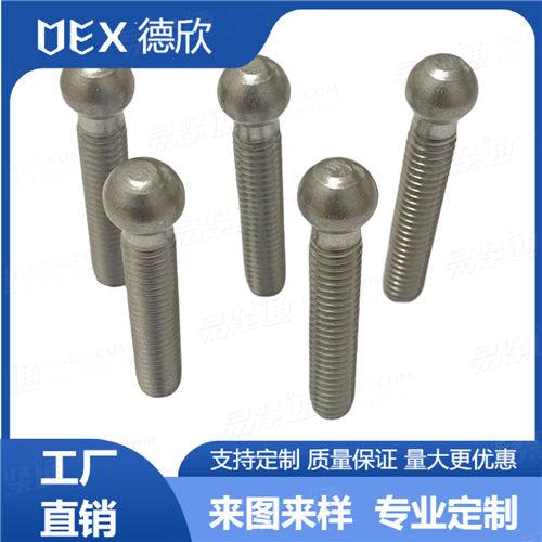 廠家直銷美制活節螺栓 非标304不鏽鋼活節螺栓 球頭螺栓