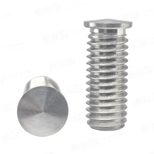 短周期電弧螺柱焊用焊接螺柱GB/T 902.4-2020PS型外螺紋帶法蘭