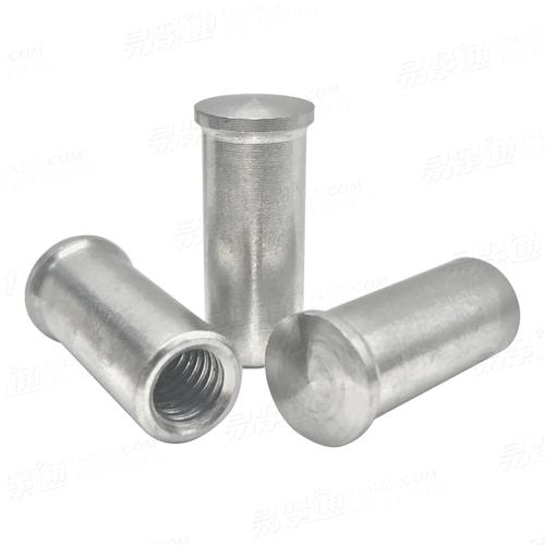 短周期電弧螺柱焊用焊接螺柱GB/T 902.4-2020IS型內螺紋帶法蘭