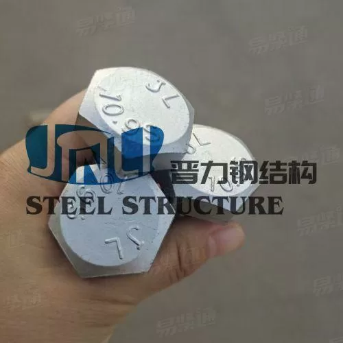 厂家直销GB1228钢结构用高强度大六角头螺栓