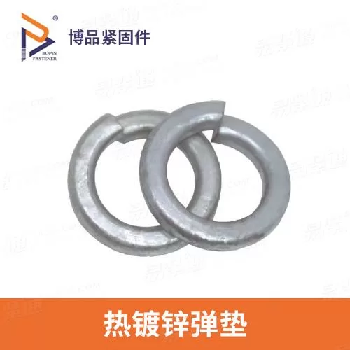 厂家直销GB9074.26热镀锌弹垫组合件用弹簧垫圈