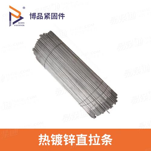 热镀锌直拉条光伏拉条