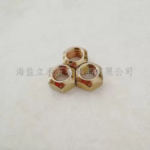 美制六角全金属锁紧螺母