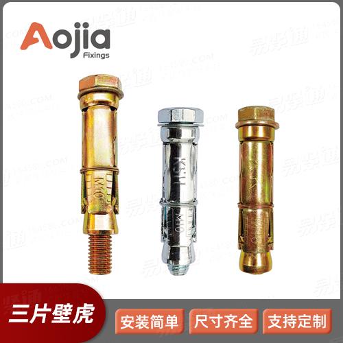 三片壁虎内爆供应彩锌重型拉爆壁虎膨胀螺丝彩锌膨胀栓三片壁虎YJT10462