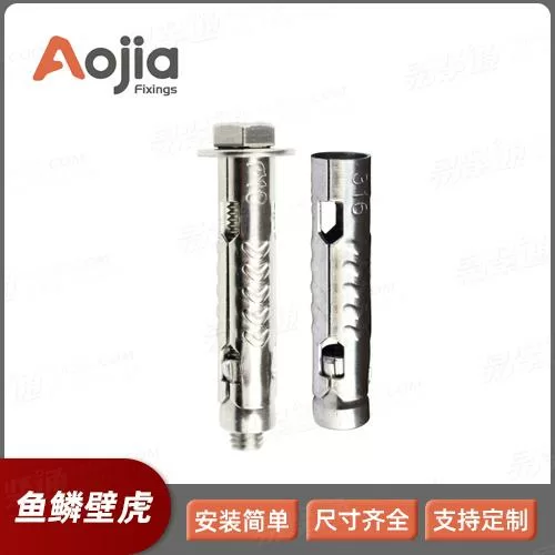 不锈钢鱼鳞壁虎膨胀螺栓厂家直销