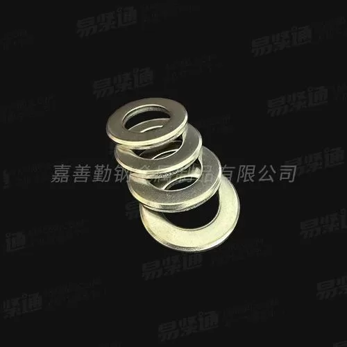 专业不锈钢垫圈厂家GB97.2 A级倒角型平垫圈