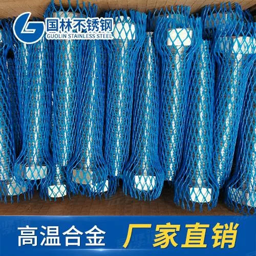 厂家直销DIN933德标全螺纹六角头螺栓 A级和B级特材紧固件