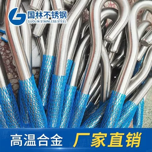 厂家供应 高强度耐腐蚀耐酸碱地脚螺栓 不锈钢304.316.2205特材紧固件