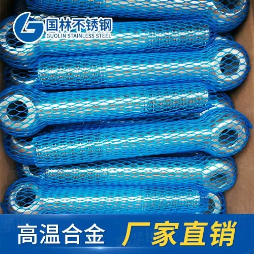 厂家供应 304L活节螺栓 M3-M64不锈钢螺栓供应批发特材紧固件