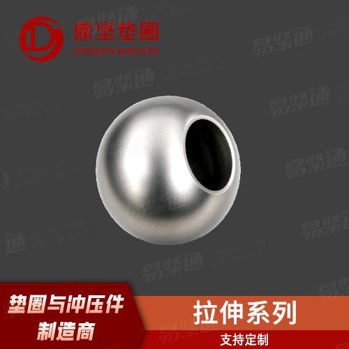 拉伸系列