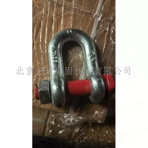 G2150卸扣