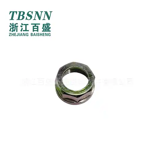 非标定制-汽车球头六角锁紧螺母