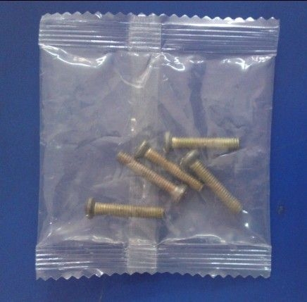 广州市鑫友自动化智能科技有限公司 - 中山集装箱配件包装机
