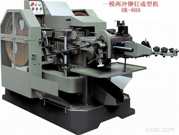 HK-6HA 一模两冲铆钉成型机