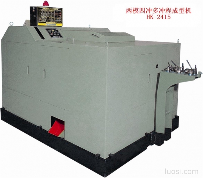 HK-2415 二模四冲多冲程成型机