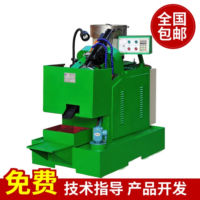 厂家直销 2X3-8型双刀铣槽机 双刀型割槽机 金镦煌铣槽机