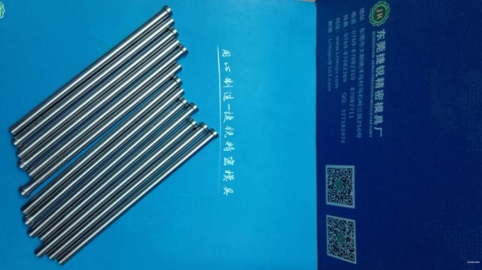后冲棒/T型冲棒