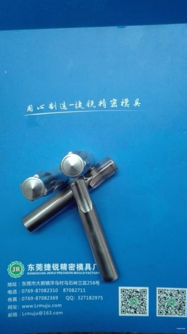 异形冲棒，各类冲棒及冷镦机配件