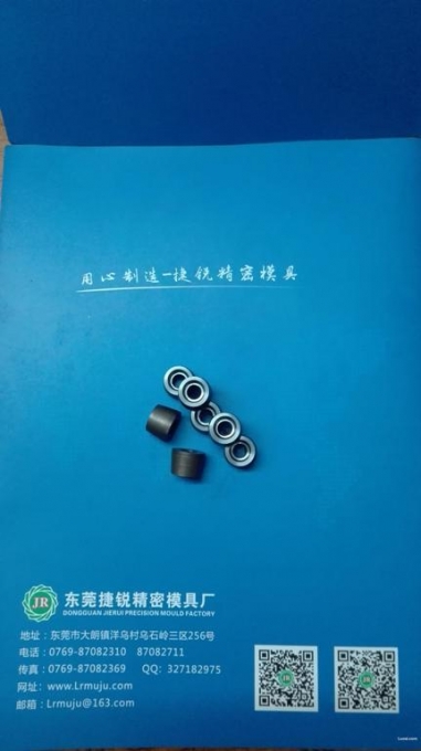 503打孔仁、各种冲棒及冷镦机配件