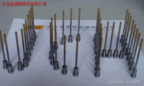 铆钉通孔钢与钨钢焊接进口钨钢冲棒