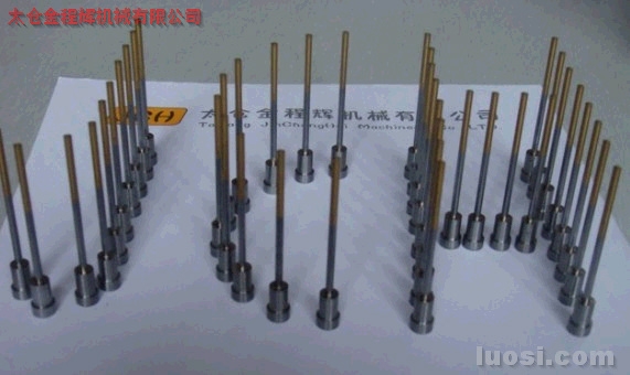 打不锈钢铆钉钢与钨钢焊接镀钛冲棒