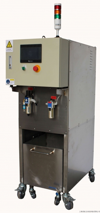 HT-SA-IV
