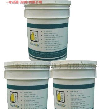 供应：“一本润技”CLEAR LUBCOAT 透润系列“神奇蜡水”