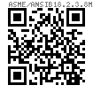 ASME/ANSI B 18.2.3.8M - 1981 (R1999) 米制六角頭木螺釘