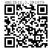 ANSI B 18.3.2M - 1979 (R2003) 米制内六角用扳手