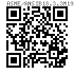 ASME/ANSI B 18.3.3M - 1993 (R2008) 米制内六角圆柱头轴肩螺钉