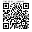 ANSI B 18.22M - 1981 (R2017) 米制平垫