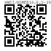 ASME/ANSI B 18.6.2 (T4) - 1998 (R2010) 方頭緊定螺釘 [Table 4] (A307, SAE J429, F468, F593)